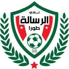 Logo Risaleh Toura
