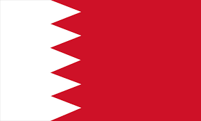 Logo Bahrain Women U17