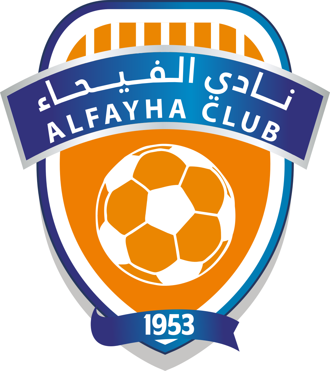 Logo Al Fayha